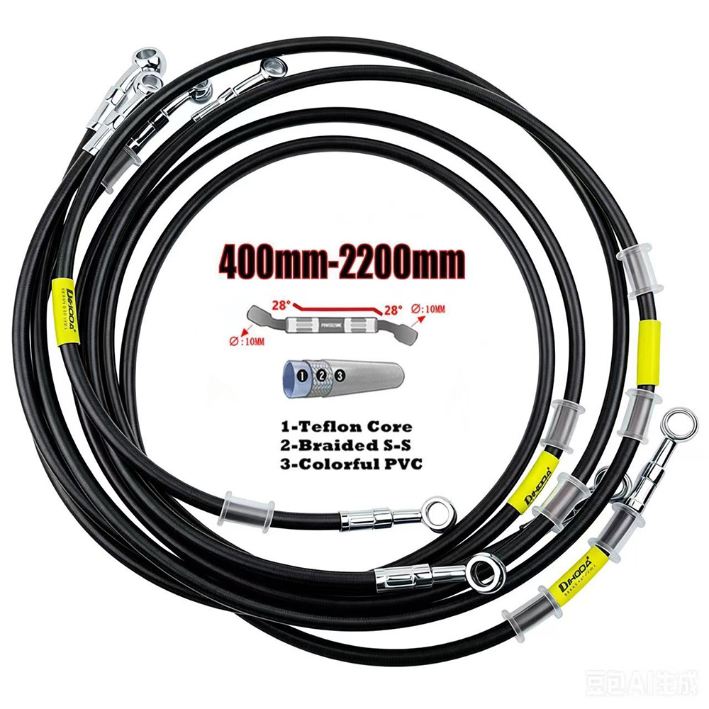 Braided Line - 400-2200mm Motorcycle Hydraulic Brake Hose Line