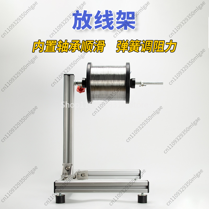 Wire Dispenser with Metal Damp - Fishing Line Dispenser 评论和价格